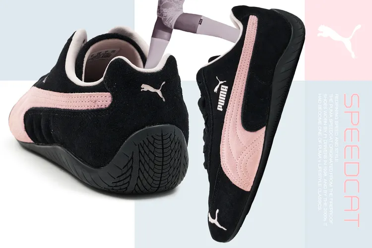 經典跳豹LOGO同樣以粉色調呈現。品牌提供