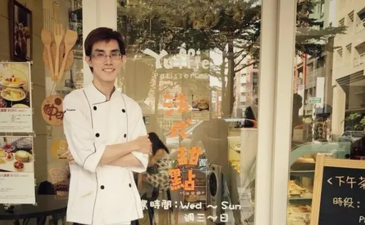 金錢豹酒女撞死烘焙師 死者姊姊公開親筆信:盼她重新做人