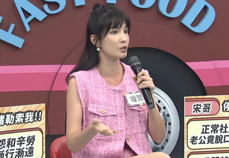 女星嫚萱被媽媽逼著選邊站。中天綜合台提供