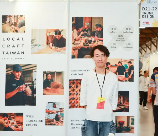 2024 POPUPASIA 亞洲手創展盛大開展　台日合作支持地方創生　成本屆亮點