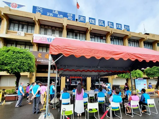 扯!監理所長「借調」已婚秘書過夜 霸凌員工檢舉就給丁等考績