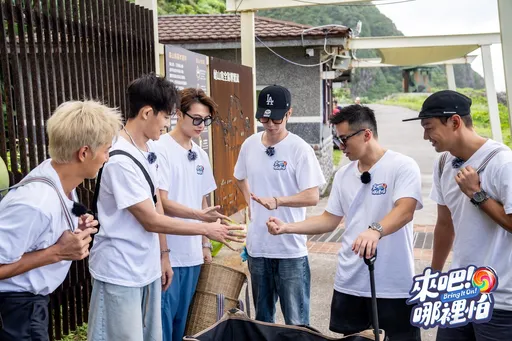 六棒合體玩遊戲老鼠屎是他們! 小杰放槍引威廉、王子抗議