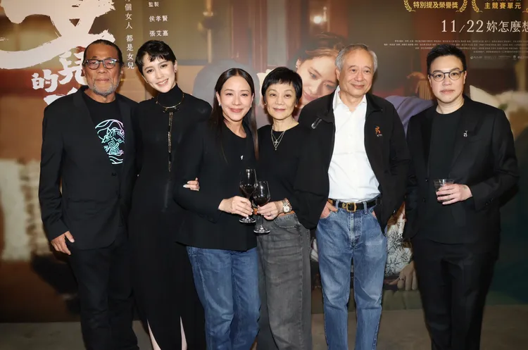 《女兒的女兒》金馬慶功宴。莊宗達攝