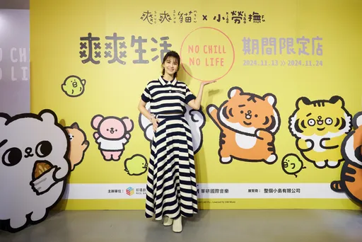 曾沛慈為搶金馬紅毯5美已「鐵腿」 認不敢看對手作品