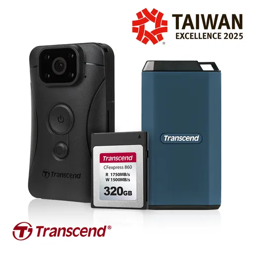 創見第20年榮獲台灣精品獎 固態硬碟、密錄器及記憶卡獲青睞