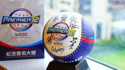 慶祝12強奪冠!盧秀燕穿應援球衣跑行程 購物節加碼抽「這一顆」