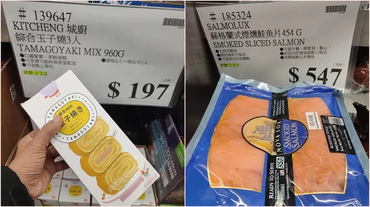 網友發現特價的商品，售價尾數都是7。翻攝自「Costco好市多 商品經驗老實說」
