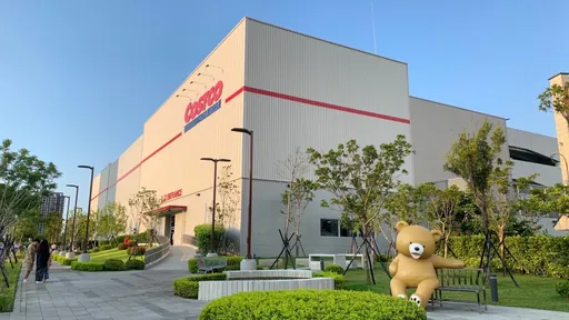 好市多黑五出现大量即期品特价 网抓1尾数破解商品密码
