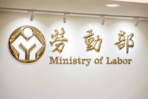 北分署職場霸凌案怒火狂燒!「受害者+1」新北勞檢處要查 何佩珊成眾矢!謝宜容記過免職