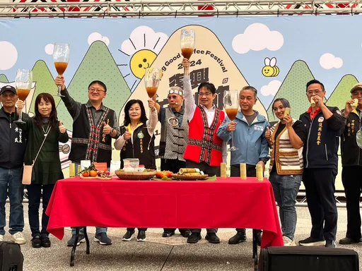 搭配在地原民元素!復興好咖節登場 原鄉咖啡體驗