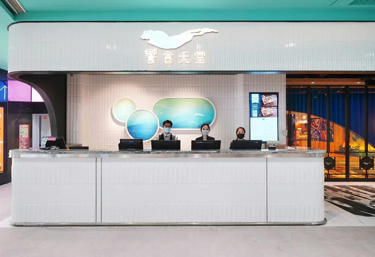 饗食天堂明年元旦起將調漲用餐價。饗賓集團提供