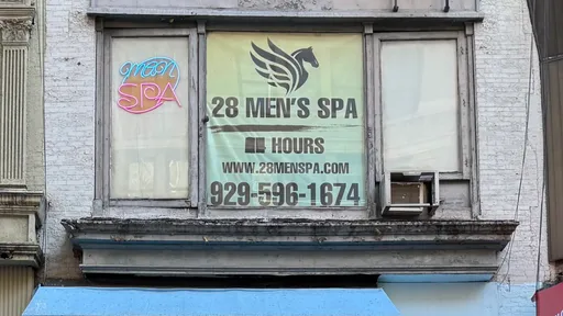 紐約全男性按摩店提供「手部刺激」　市府罰每日1000美元