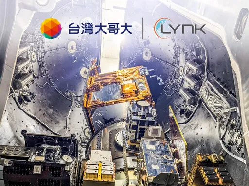 用手機連衛星！台灣大哥大讓山區、離島通訊不再是夢