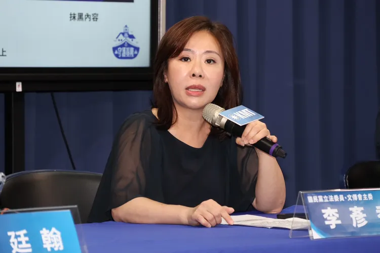 國民黨立委李彥秀。資料照，莊宗達攝