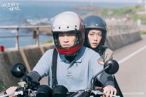 大霈戀情遭家人反對 極力護愛來硬的