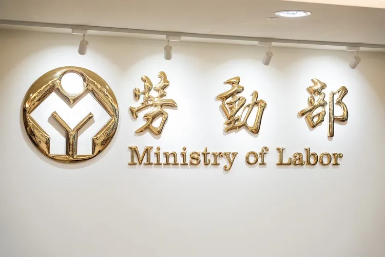 勞動部同時也於臉書發布貼文向大眾說明結果。翻攝勞動部臉書