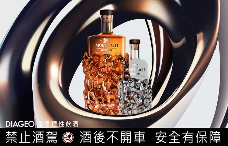 慕赫與史塔克史無前例共同譜出的創作「慕赫L’ÉVOLUTION演進系列」。業者提供