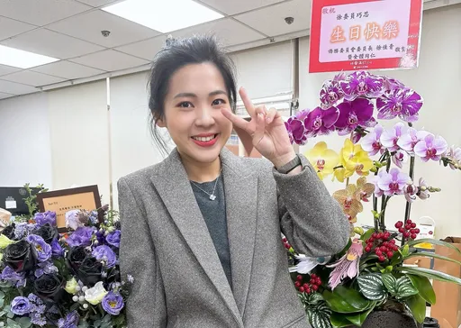 徐巧芯35歲了！生日願望曝光　韓國瑜、林佳龍送「4字花籃」祝賀