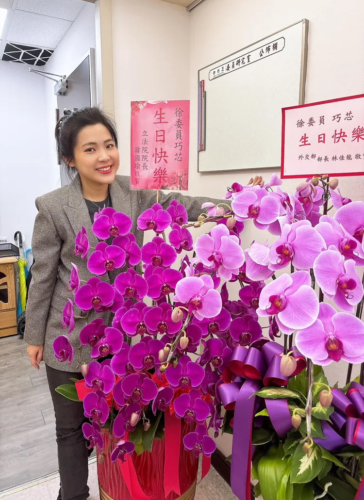 國民黨立委徐巧芯今天歡慶35歲生日。摘自徐巧芯臉書