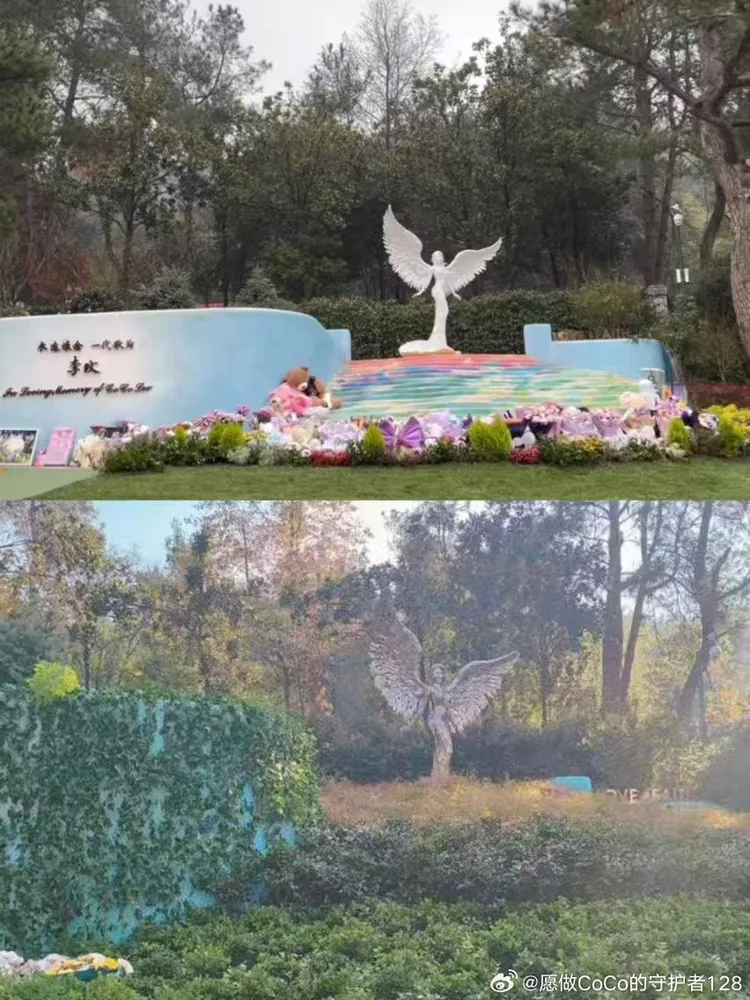 李玟墓地今昔對比令歌迷心痛。翻攝願做CoCo的守護者128微博