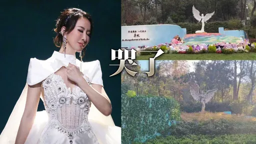 李玟墓園長草面目全非 歌迷心痛內情不單純!胞姊發聲揭真相