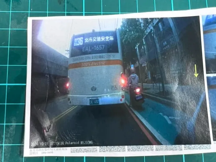 女騎士好奇為什麼要多畫上標線型人行道。翻攝自汐止集團