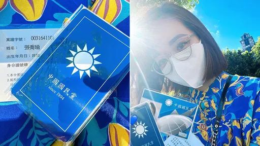 柯粉網紅「加入國民黨」 詹江村:誰說年輕人無法接受是中國人