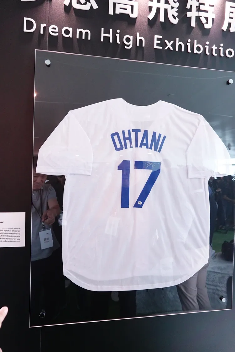 現場也展出大谷翔平球衣。  莊宗達攝