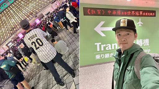 玄學的力量!台南Josh祝采盟「生意興隆」 網笑噴:最可怕的報復