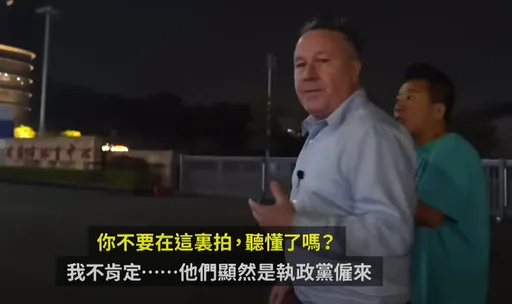 BBC記者珠海汽車衝撞現場採訪 遭男子阻止及推撞