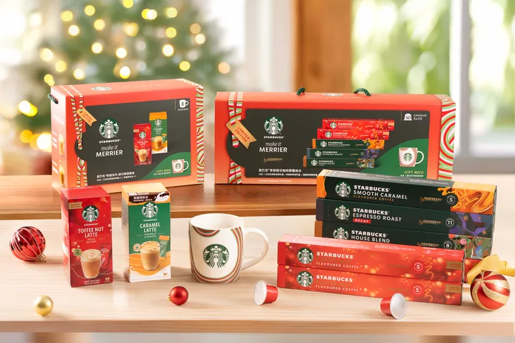 四款星巴克節日限定禮盒同步上市。業者提供