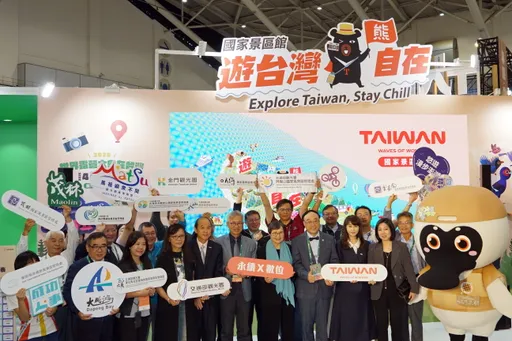 快來體驗「遊台灣熊自在」 一覽台灣魅力景色