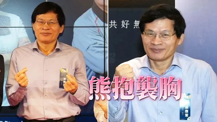 台中公捷處長張應當被控涉嫌性騷擾6名女員工，市府調查屬實，決議對他記2大過免職，同時無法請領退休金。資料照片