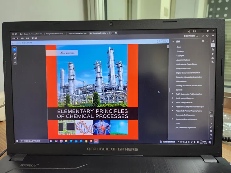 吳男盜版國外著名財經會計化學材料原文書共計1萬2,334頁PDF電子檔。翻攝畫面