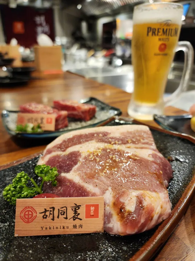 胡同裏14天濕式熟成豬。業者提供