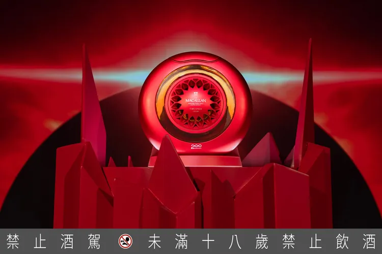 《麥卡倫 以初心 創未來200週年特展》將見證麥卡倫史上年份最高的威士忌TIME：SPACE 時空旅行。業者提供