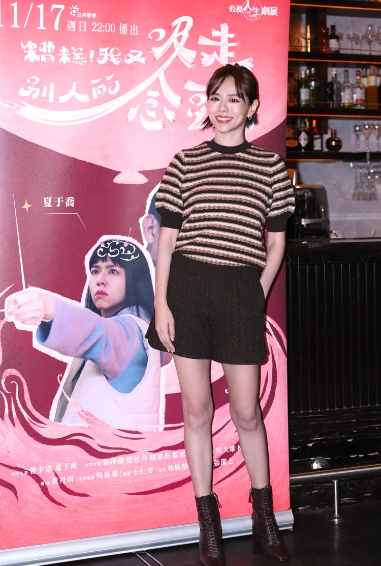 夏于喬已很纖細，放話為了金馬要再瘦。彭欣偉攝影