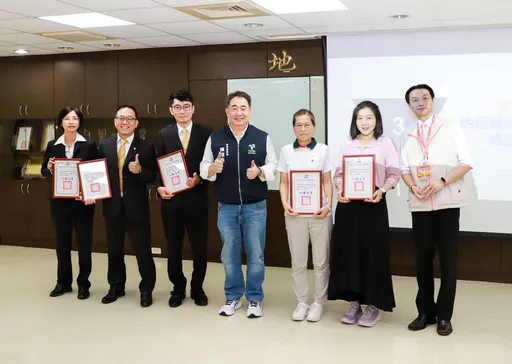 永慶落實反詐官方肯定 推廣地籍異動系統獲頒感謝狀
