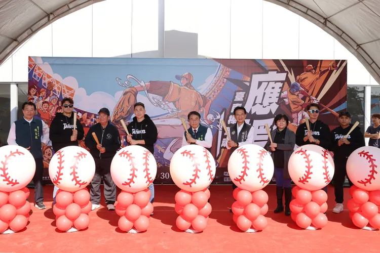 台南棒球歷史展即日起到下月29日登場。南市府提供