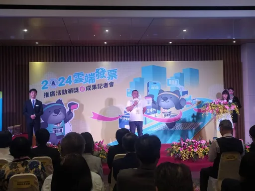 太神!4人同時中雲端發票2大獎 財政部明公布行政調查結果