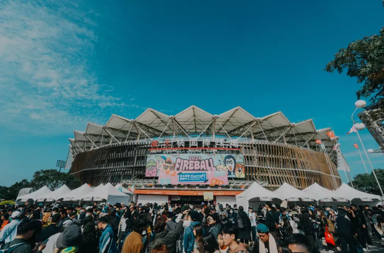 「2024 FIREBALL Fest. 火球祭」首日熱鬧登場。夥球擊提供