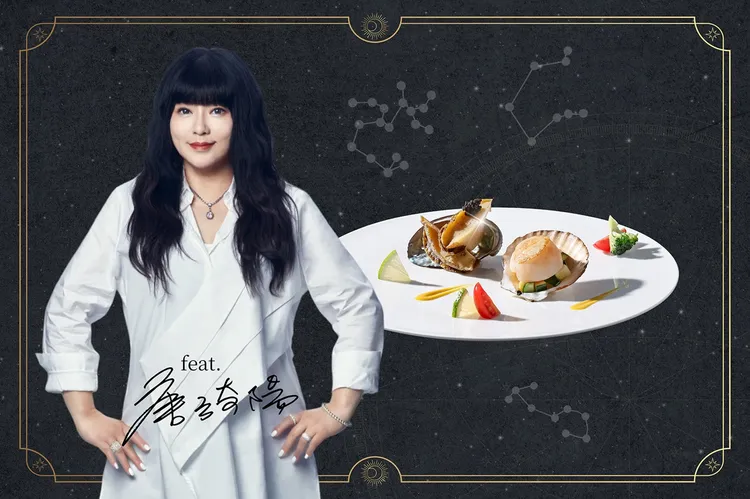 即日起至11/30不分平假日，到夏慕尼內用2客套餐，於社群(FB/IG)發布貼文或限時動態，標註「#愛情就座」與「夏慕尼」官方粉絲團，即款待總價值880元的「愛情鮑貝」2份。