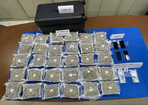 2泰籍男行李藏18公斤大麻飛來台 航警溯源揪出接應毒販