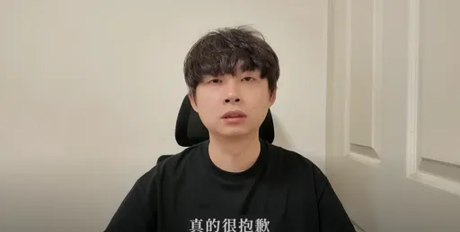 Dcard大書被爆「帶新人上床」現身道歉了! 網酸:復出的前奏?