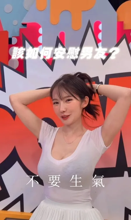 金奈見之前錄節目《同學來了》，重現經典綁馬尾動作。翻攝金奈見IG