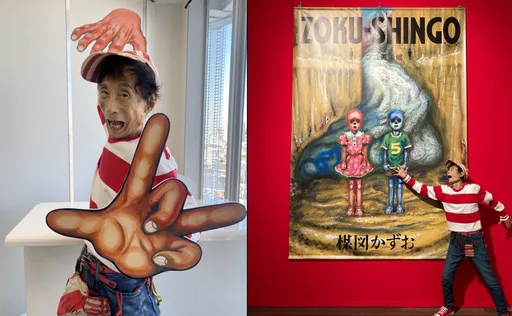 恐怖漫畫大師楳圖一雄胃癌過世　享壽88歲