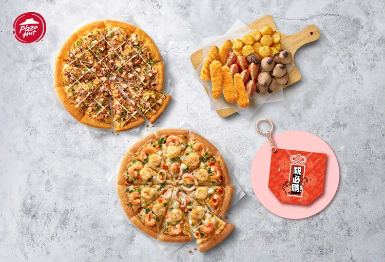 「必勝御守套餐」可任選2個大比薩搭配拼盤。必勝客提供
