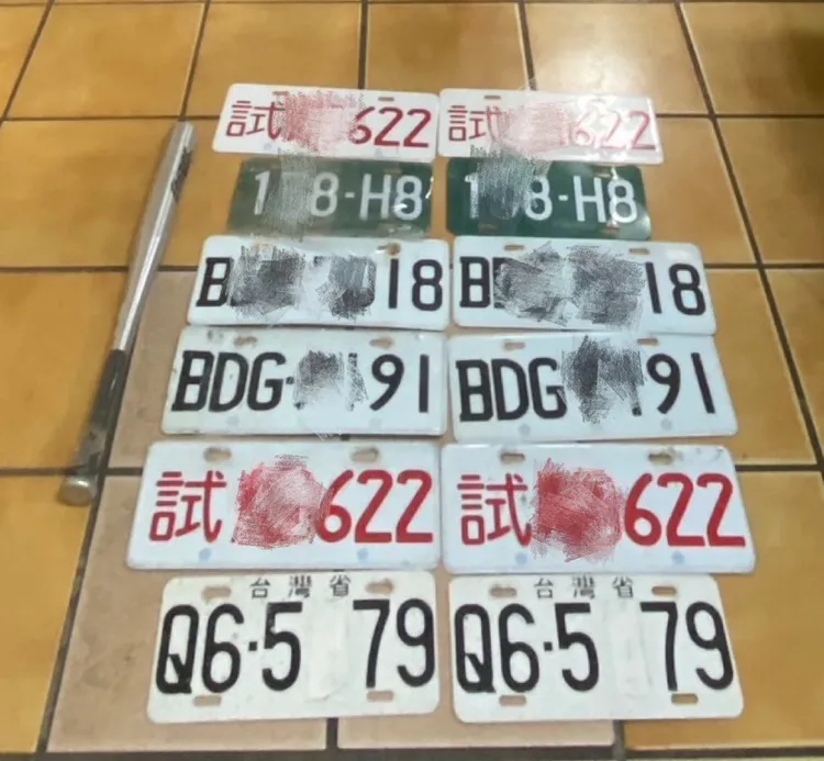 警方查扣大量假車牌。警方提供