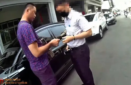 中國製假車牌流入中古車行!一面6000元 警逮經銷商等8人送辦