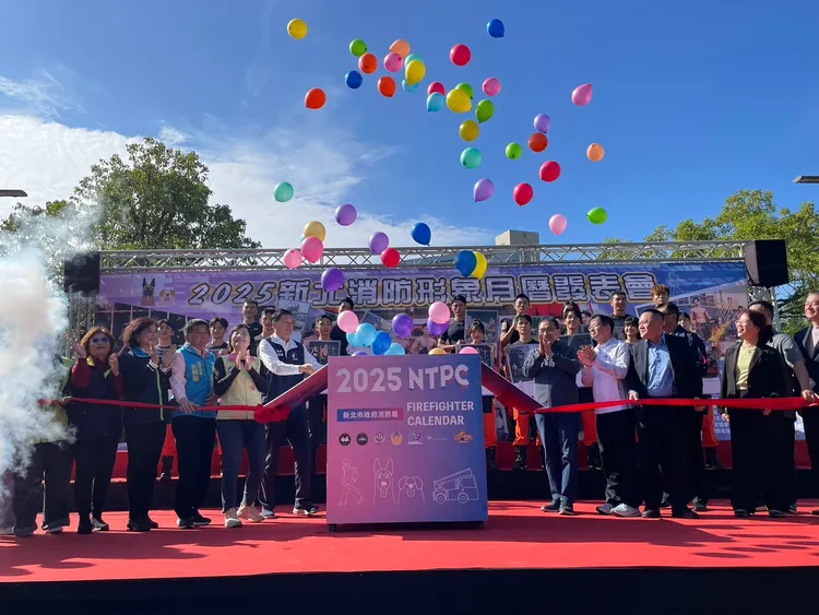 2025新北消防形象月曆今天發表。消防局提供